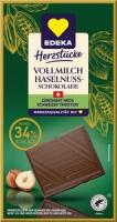 Edeka Vollmilch Haselnuss 100g